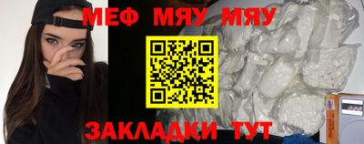 MDMA Premium VHQ Ирбит