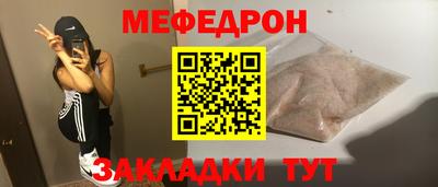 MDMA Premium VHQ Ирбит