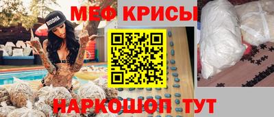 MDMA Premium VHQ Ирбит
