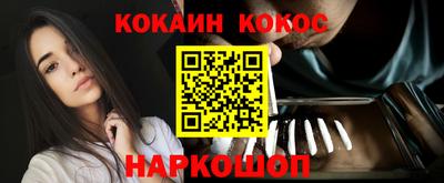 MDMA Premium VHQ Ирбит