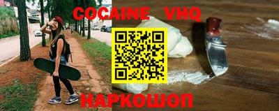 скорость mdpv Ипатово