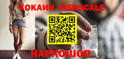 марки nbome Изобильный