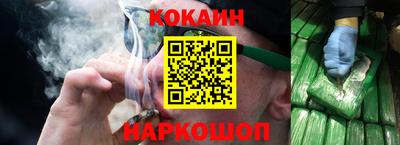 скорость mdpv Ипатово