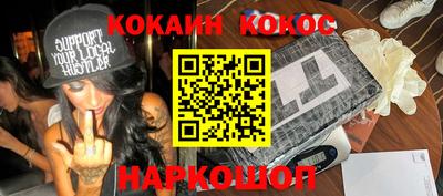 скорость mdpv Ипатово