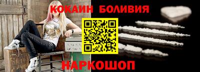 скорость mdpv Ипатово