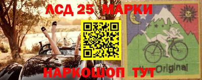 марки nbome Изобильный