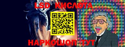 марки nbome Изобильный