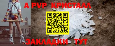 MDMA Premium VHQ Ирбит