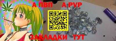 марки nbome Изобильный