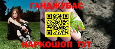 кокаин Заводоуковск