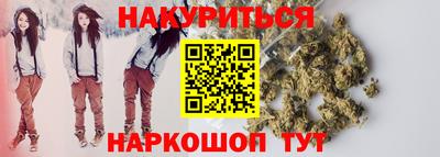 скорость mdpv Жуковский