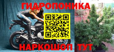 скорость mdpv Ипатово