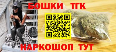 марки nbome Изобильный