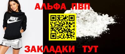 MDMA Premium VHQ Ирбит