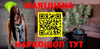 MDMA Premium VHQ Ирбит