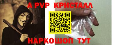 марки nbome Изобильный