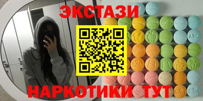 MDMA Premium VHQ Ирбит