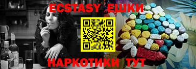 MDMA Premium VHQ Ирбит