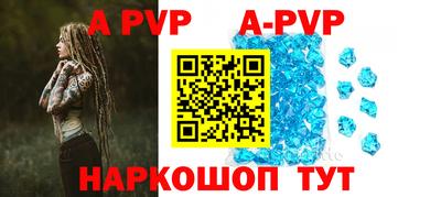 скорость mdpv Ипатово