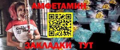 скорость mdpv Ипатово