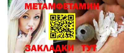 скорость mdpv Ипатово