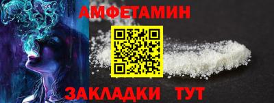 марки nbome Изобильный