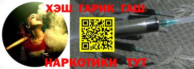 марки nbome Изобильный
