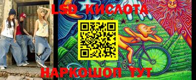 MDMA Premium VHQ Ирбит