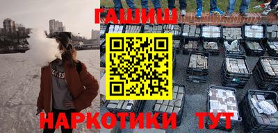 марки nbome Изобильный