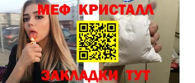 марки nbome Изобильный