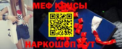 MDMA Premium VHQ Ирбит